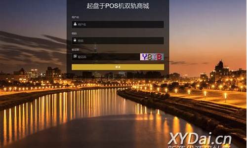 php 源码post